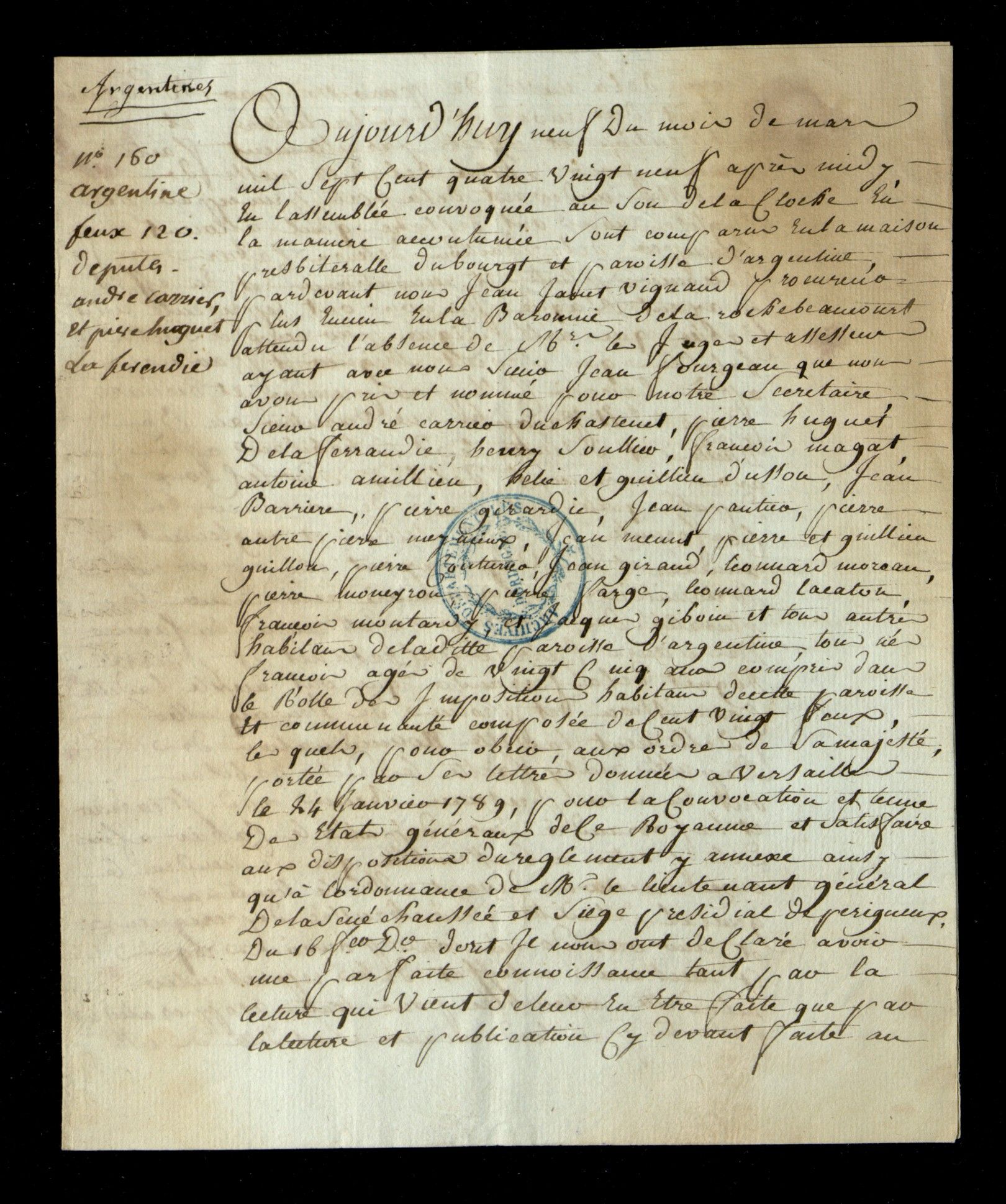 Extrait du cahier de doléances de la communauté d'habitants de Draguignan  (Arch. dép. Var 1 B 2466) - Archives départementales du Var